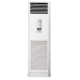 Panasonic Standing Package Unit Air-Conditioner 3HP  28MFH