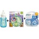 Born Free, Vented Glass Bottle + Avent Night Time Pacifier + Munchkin Powder Formula Dispenser