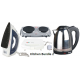 Sonik Kitchen Bundle 2