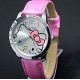 Hello Kitty Large Face Quartz Watch - Pink Band + Hello Kitty Pouch