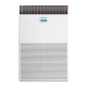  Haier Thermocool Air Conditioner Cabinet 2HP | HPU-18C03/HB1 (100006829)