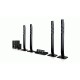 LG AUD 756W 5.1 DVD-HTS Home Theatre System 