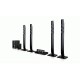 LG AUD 756   5.1 DVD-HTS Home Theatre System 