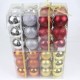 Christmas Ball  set of 8pcs Shatterproof Ornaments/Decorations Red/Gold & Silver